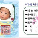 대사동주민센터 이미지