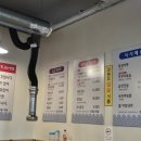 난곡입구 이미지