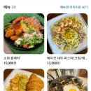 구암교 화장실 이미지