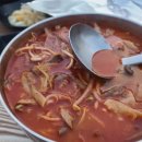 신성탕집 이미지