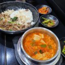한마음한식，분식