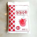 삼원몰