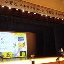 연세유치원 이미지