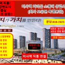 동양메디칼 이미지