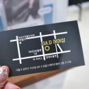 GA.D헤어샵