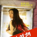 원정 이미지