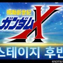 주식회사 제너레이션 이미지