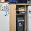 공임나라화성남양점