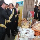 우리밀밭 이미지