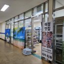 성산스포츠센터 체육관 이미지