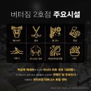 역삼-1300 이미지