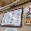 황소집 | [평택 부대찌게 맛집] 평택 맛집 황소집 방문 후기