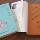 근근넝넝 이미지