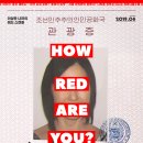 필앤플랜