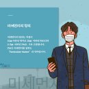 당진세림한의원 네이버블로그
