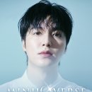 이민호 카카오 검색결과
