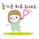 흥덕신동아박사공인중개사사무소 이미지