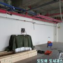 북상가스 이미지