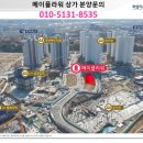 하양지구11 이미지