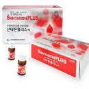 위례수약국 이미지