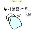 카페에제르