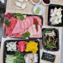 착한참치상회