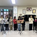 송이경로당 이미지