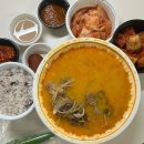 권사부순대국 송도점 이미지