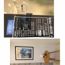 성남리더스치과의원 이미지