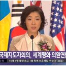 평화가정의원