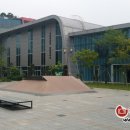훈련원공원종합체육관 이미지