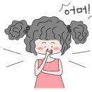 금곡횟집 이미지