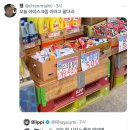 벌말로129번길 네이버블로그