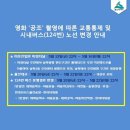 가야공조 - 안산시 상록구 정재로 45 | 가야공조