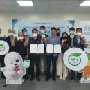 녹색환경노동조합 이미지