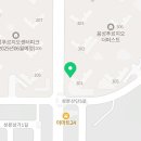 원주탑공인중개사사무소 이미지