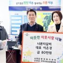 너른터갈비 이미지