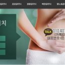 메이디산부인과의원 이미지