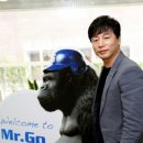 미스터고 이미지