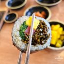 심해꿀빵 | 거제도 매미성 근처 톳김밥 맛집 배말칼국수김밥