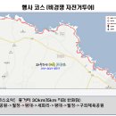 월정체육관 이미지