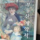 씨유 안산현대점 | 서울살이 한 달 차(1주1집들이 실천중)