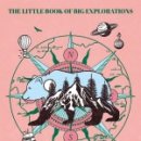 도전 역사탐험 이미지