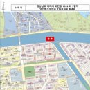 덕산베스트타운 | 거제시아파트경매 고현동 덕산베스트타운 26형 내집마련,투자추천