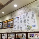 외포11번가횟집 이미지