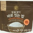 밥뚝딱 머니투데이