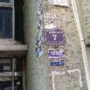 구월말로 이미지