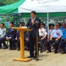 김치환축사 이미지