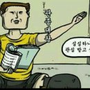 대풍농원 이미지