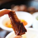 경남숯불갈비